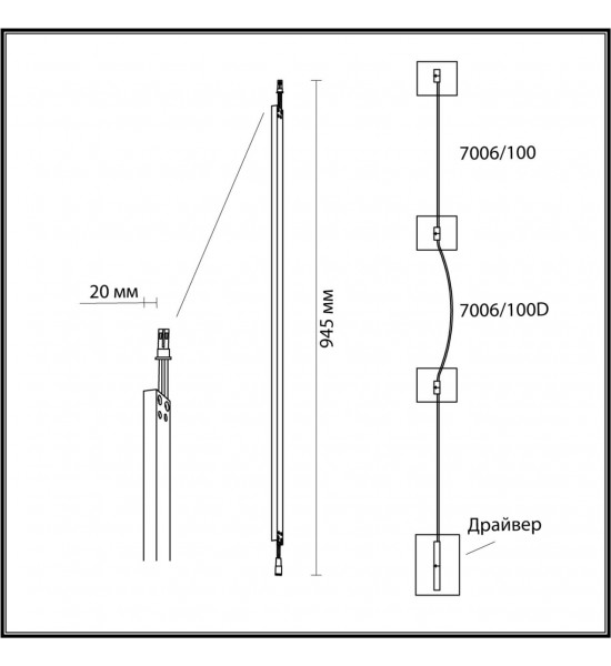 Настенный светильник Odeon Light 7006/100 FINO