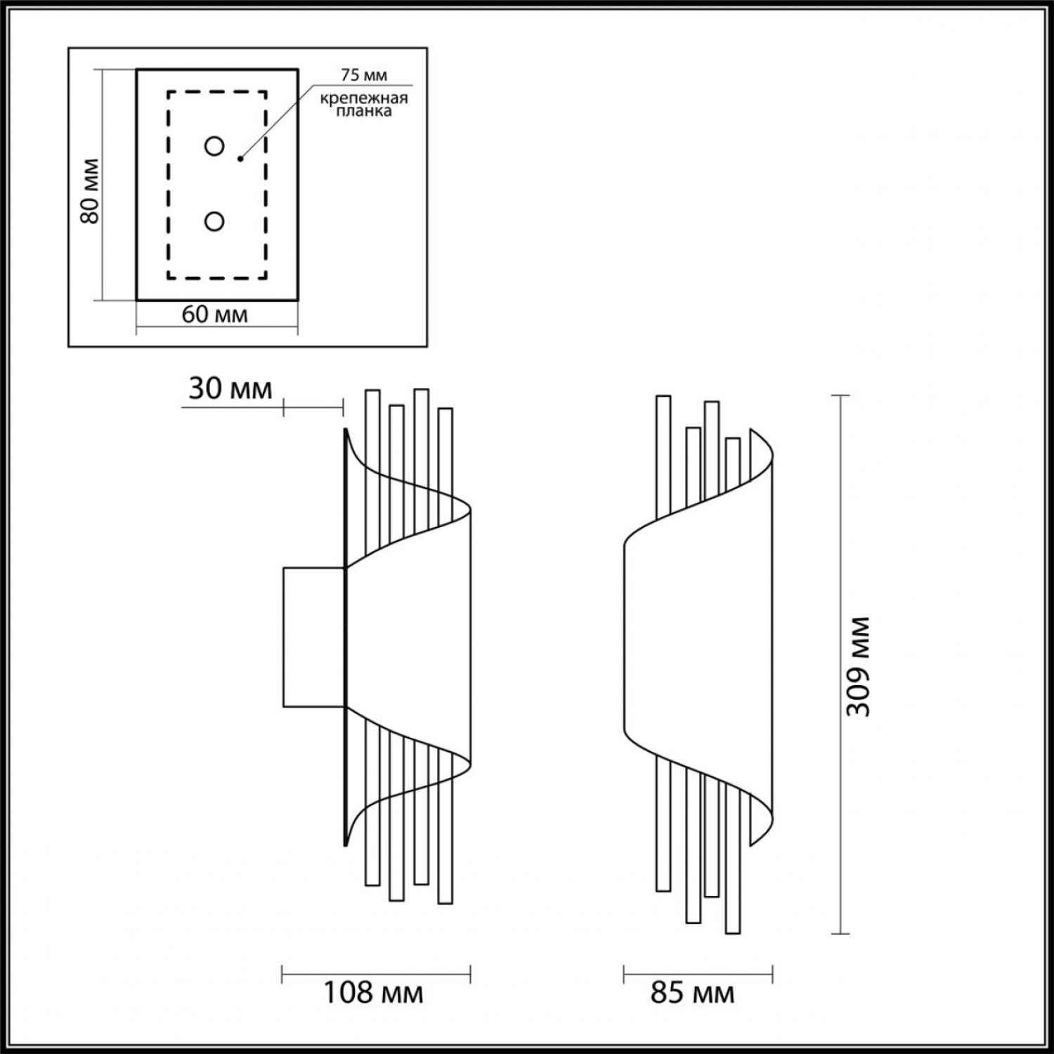 Настенный светильник Odeon Light 3901/5W MONICA