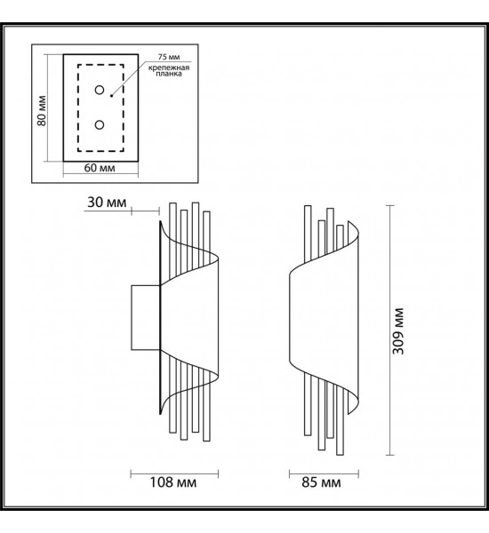 Настенный светильник Odeon Light 3901/5W MONICA