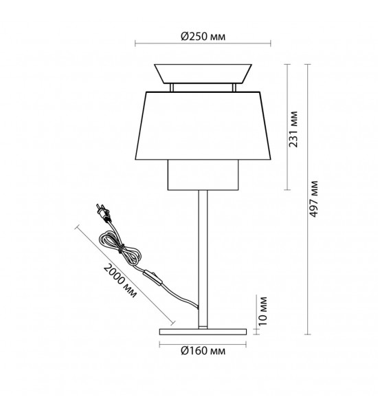 Настольная лампа Odeon Light 4992/1T KRESSA