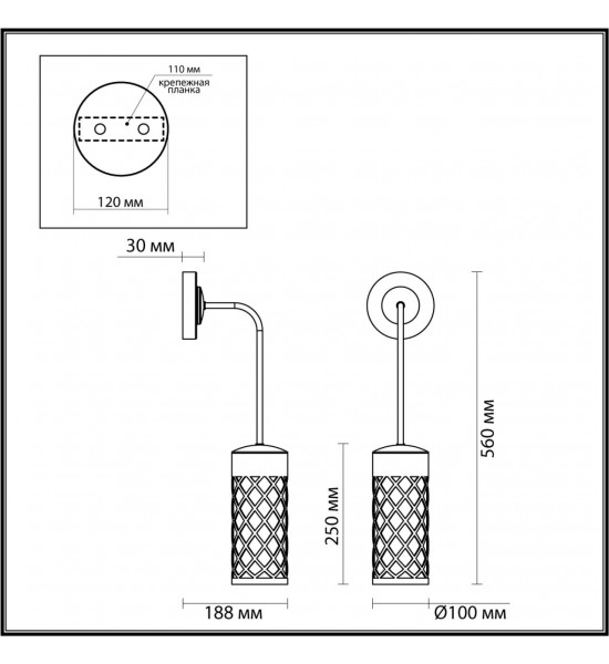 Уличный настенный светильник Odeon Light 4834/1W DUNES