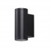 Настенный светильник Odeon Light 7071/15WL LONG