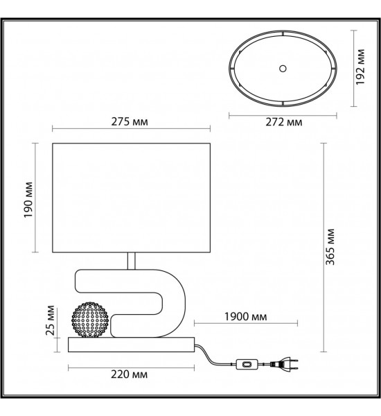 Настольная лампа Odeon Light 5410/1TA Bagel