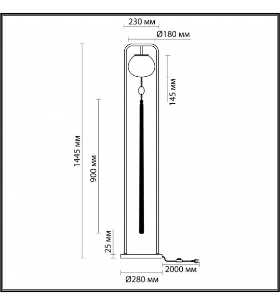 Торшер Odeon Light 5432/1F FIOLENT