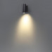 Настенный светильник Odeon Light 7071/8WL LONG