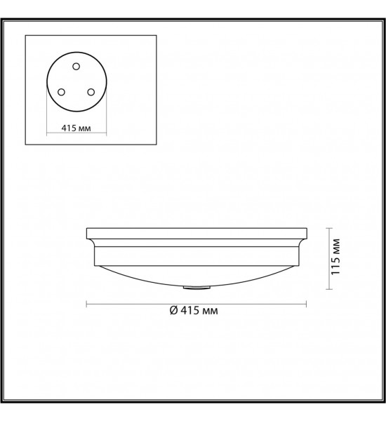 Настенно-потолочный светильник Odeon Light 4824/4C MARSEI