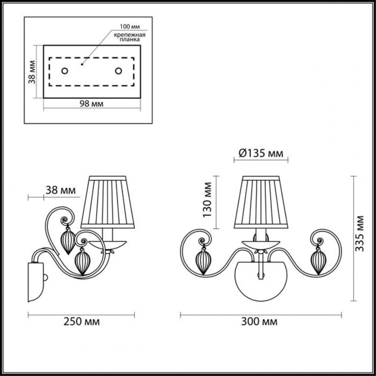 Бра Odeon Light 3921/1W NIAGARA