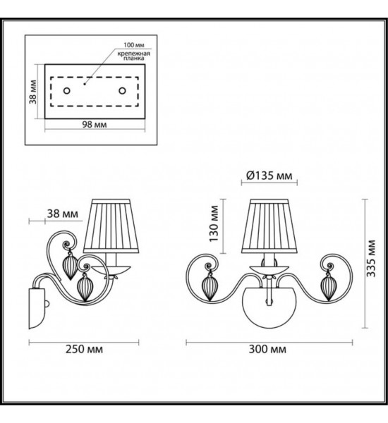 Бра Odeon Light 3921/1W NIAGARA