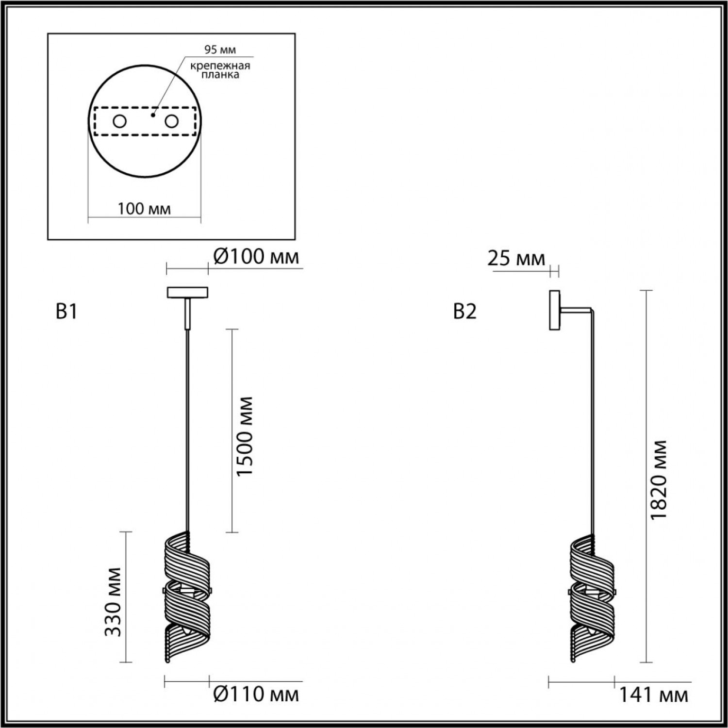 Подвесной светильник Odeon Light 5439/1 FUSILLI