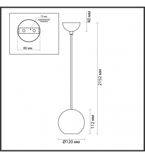 Подвесной светильник Odeon Light 6625/1L TRAVERTINO