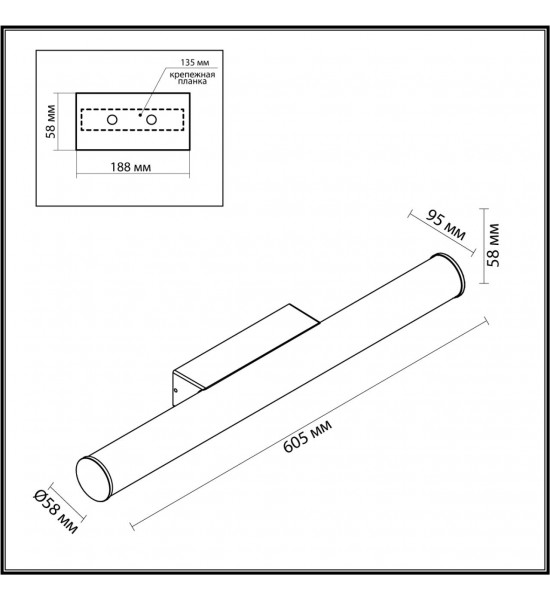 Настенный светильник Odeon Light 6617/12WL ANTER