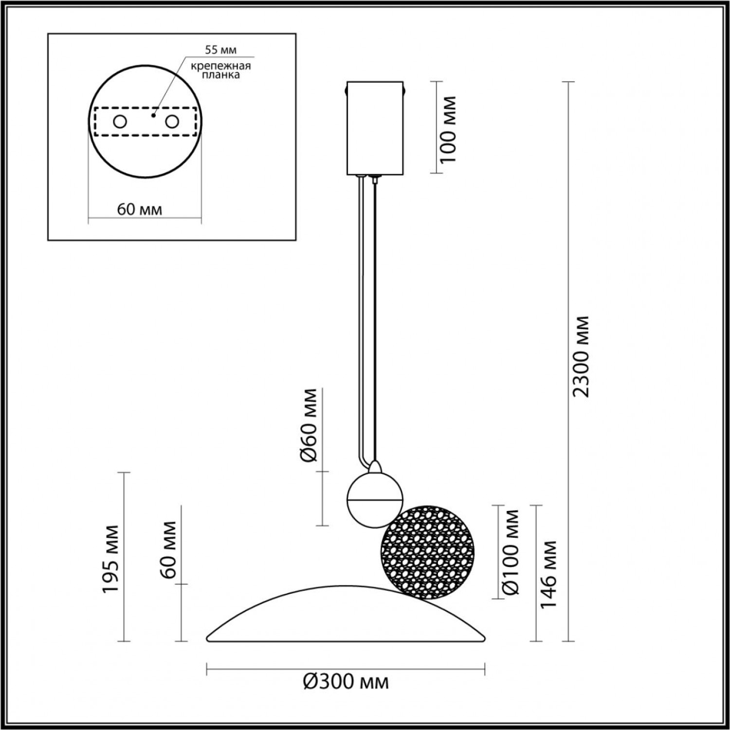 Подвесной светильник Odeon Light 6625/20L TRAVERTINO