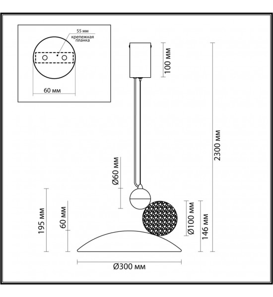 Подвесной светильник Odeon Light 6626/20L TRAVERTINO