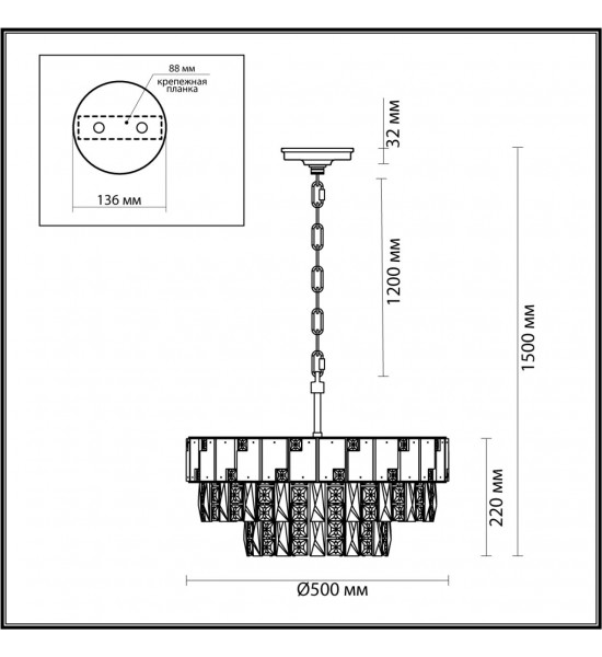 Люстра Odeon Light 5076/11 CHESSI