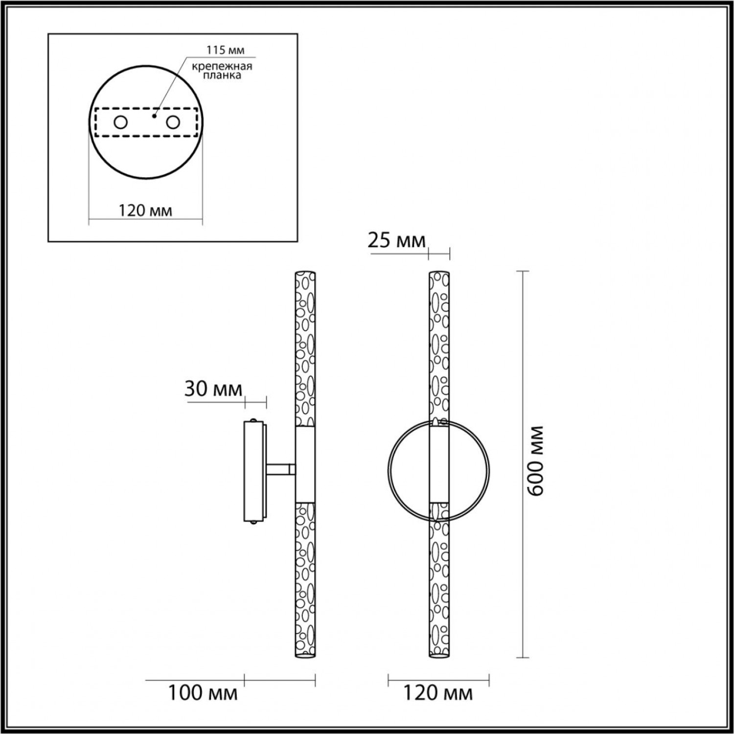 Настенный светильник Odeon Light 4369/10WL SPARKY