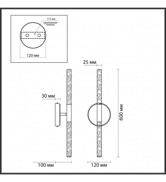 Настенный светильник Odeon Light 4369/10WL SPARKY