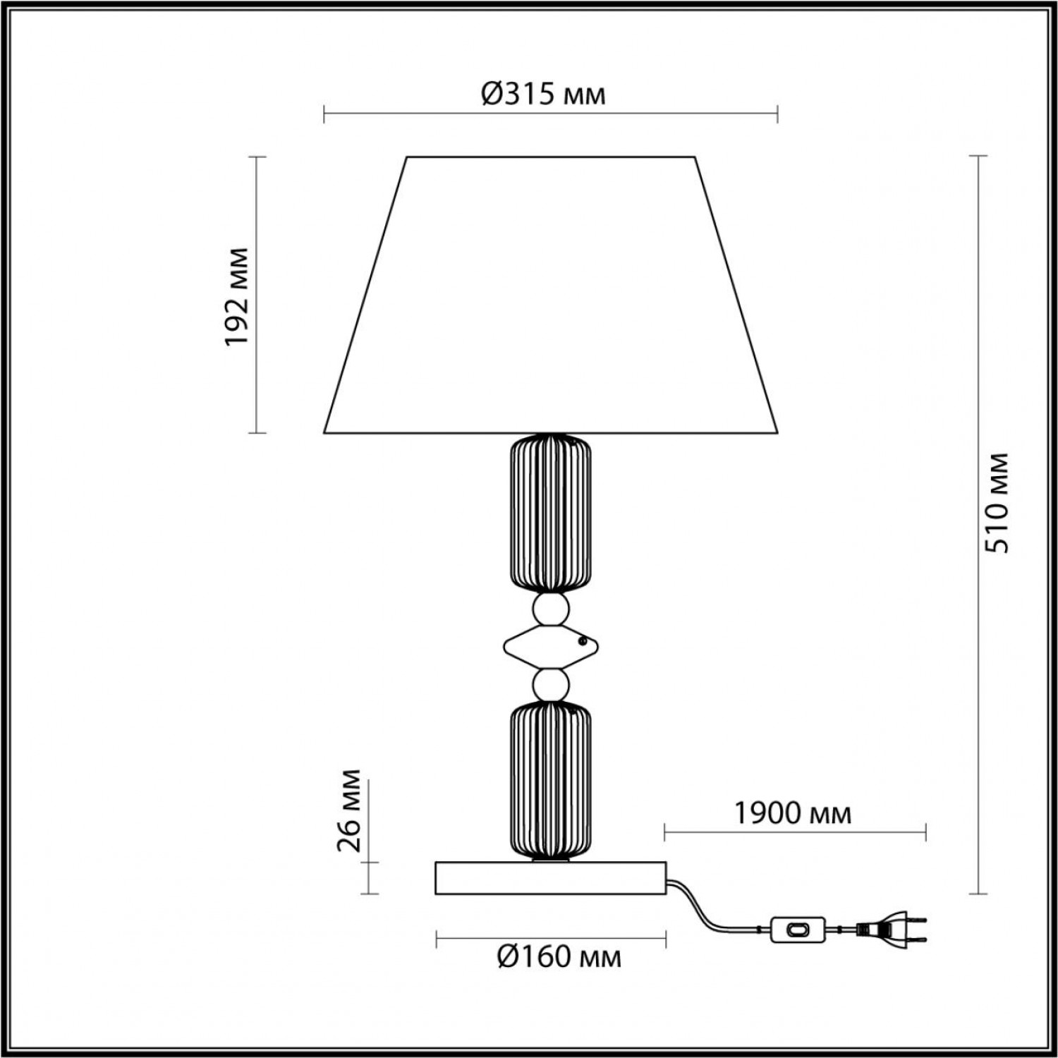 Настольная лампа Odeon Light 4861/1TA CANDY