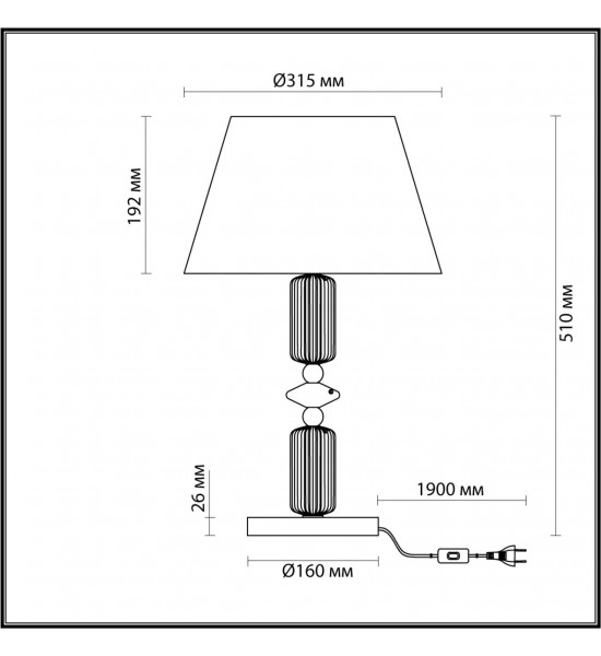 Настольная лампа Odeon Light 4861/1TA CANDY