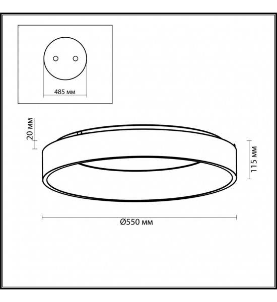 Светильник потолочный Odeon Light 4062/50CL SOLE