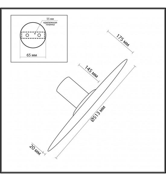 Настенно-потолочный светильник Odeon Light 5078/45L STOFLAKE