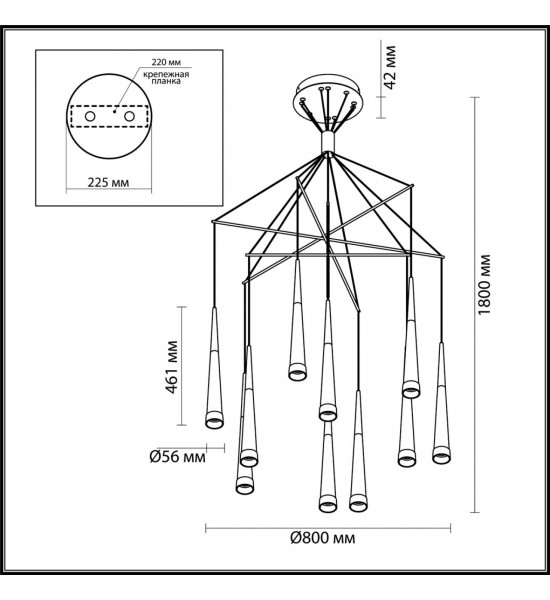 Подвесной светильник Odeon Light 3891/70LG VIVAT