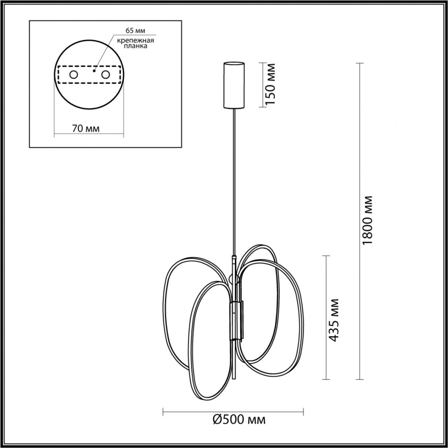 Подвесной светильник Odeon Light 6665/53L PIUMA