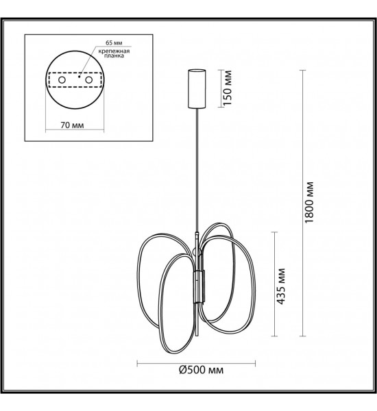 Подвесной светильник Odeon Light 6664/53L PIUMA