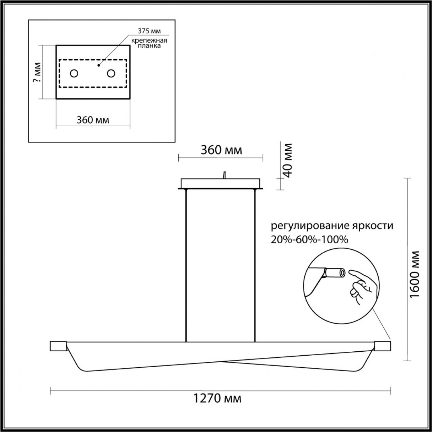 Подвесной светильник Odeon Light 7017/24LA LINEA