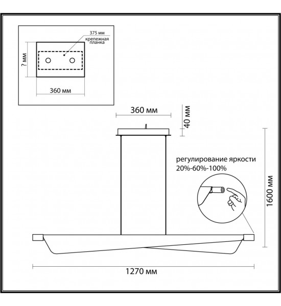 Подвесной светильник Odeon Light 7017/24LB LINEA