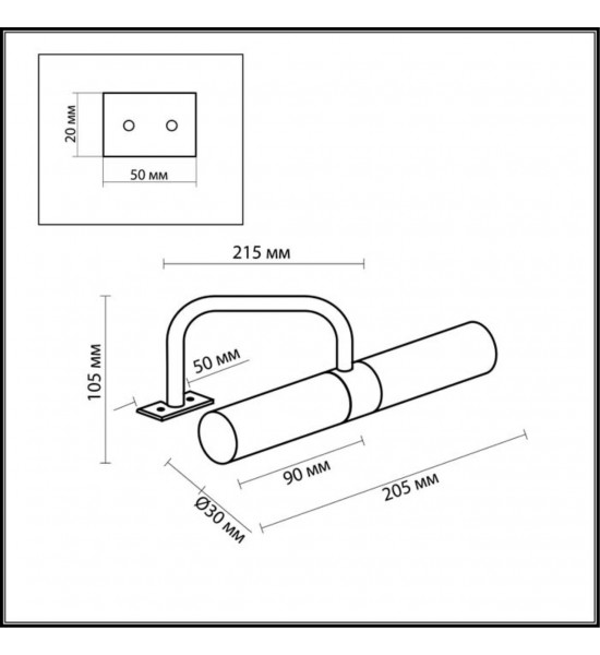 Светильник с креплением на зеркало Odeon Light 2448/2 IZAR