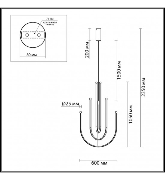 Подвесной светильник Odeon Light 6633/70L MEMFI