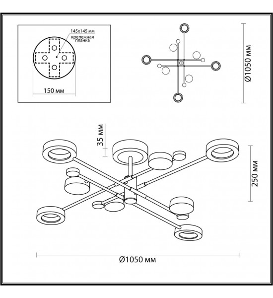 Потолочный светильник Odeon Light 4321/63CL DENZEL