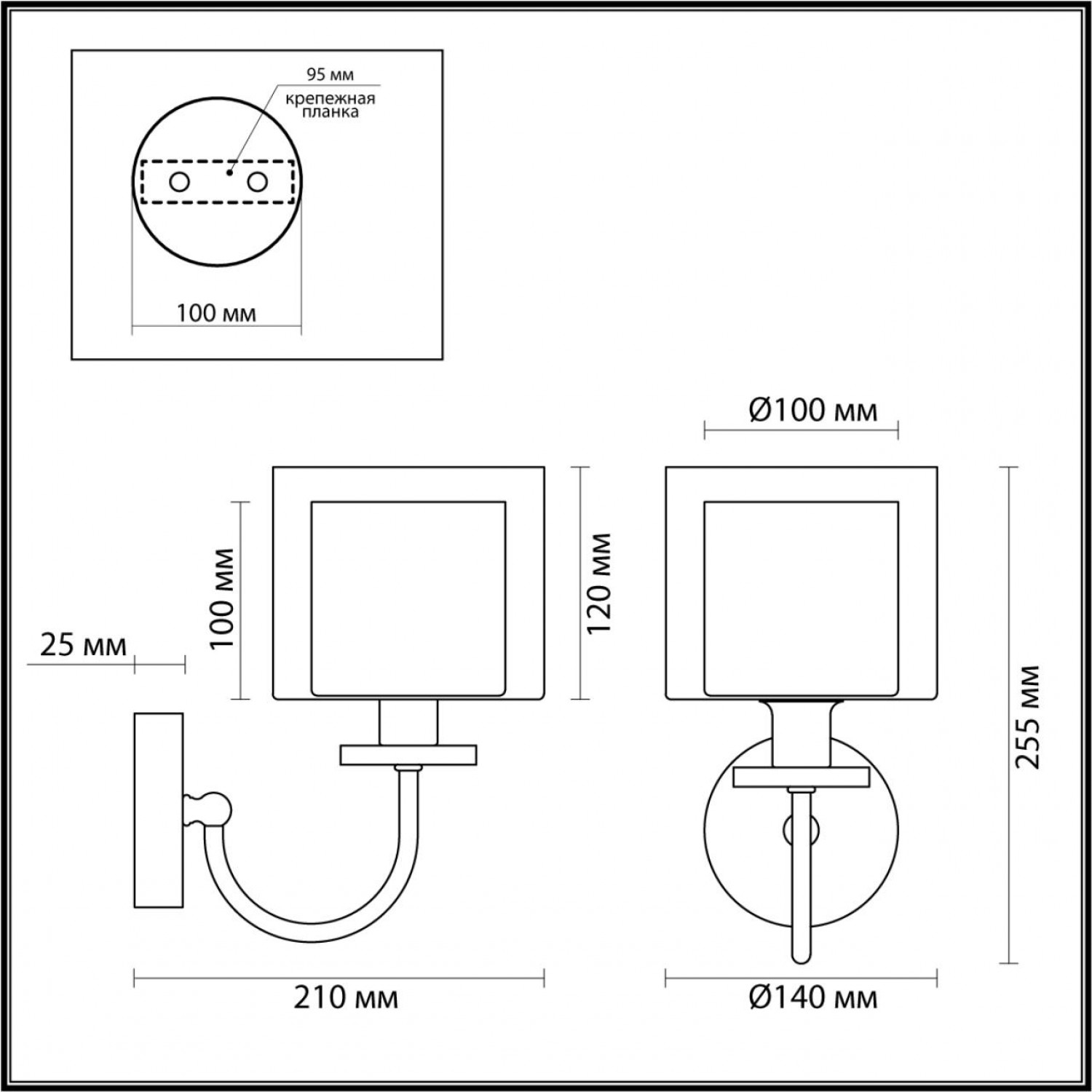 Бра Odeon Light 5088/1W SAGA