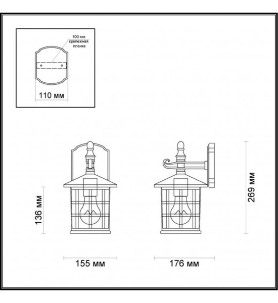 Уличный настенный светильник Odeon Light 4042/1W HOUSE