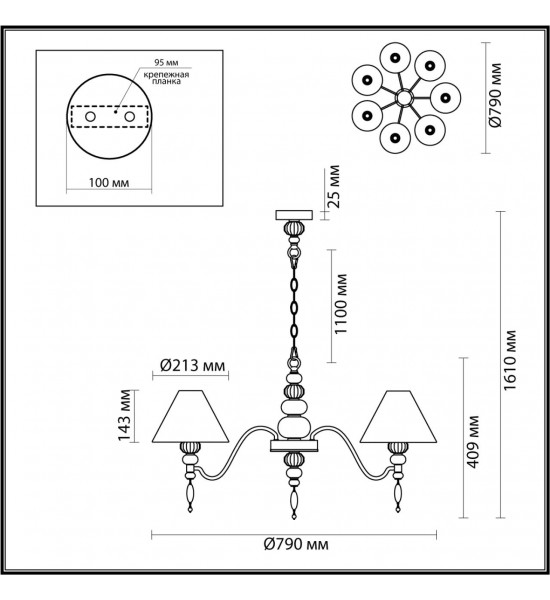 Люстра Odeon Light 4896/7 Sochi