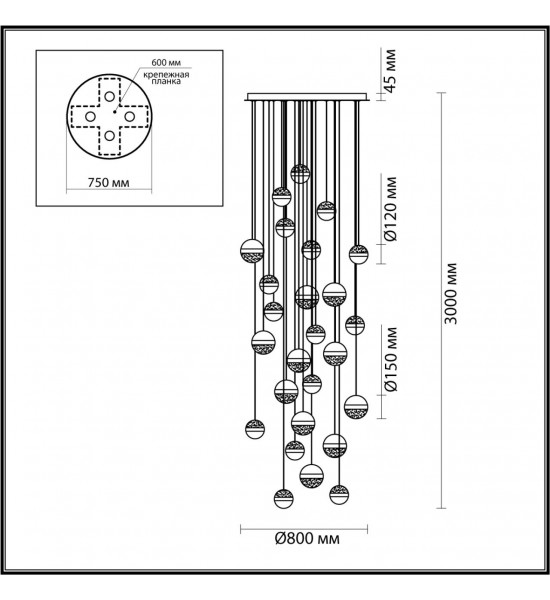 Люстра каскадная Odeon Light 5037/232L RONI