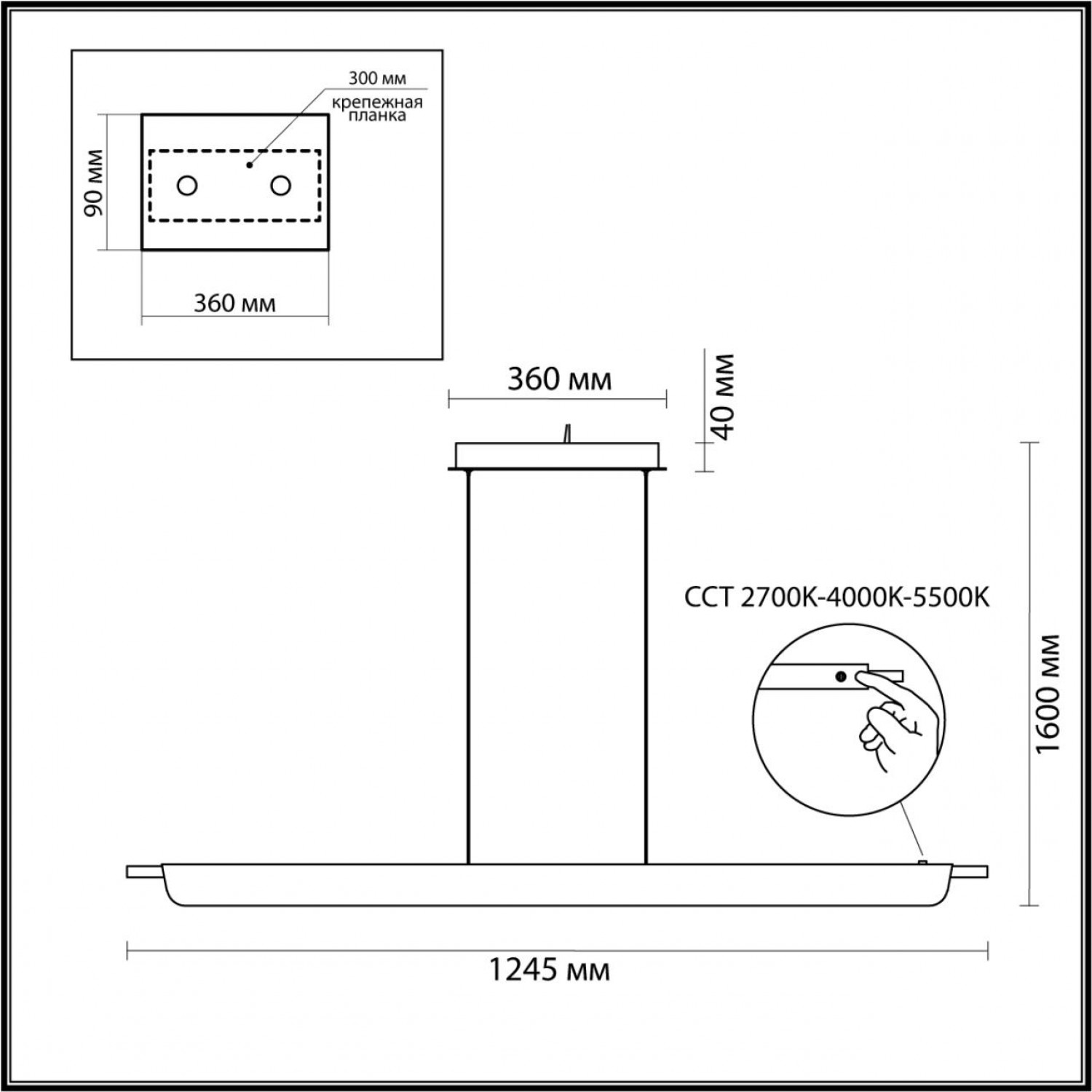 Подвесной светильник Odeon Light 7018/40LA PUNTO