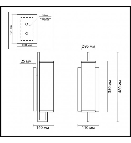 Бра Odeon Light 4655/1W RENA