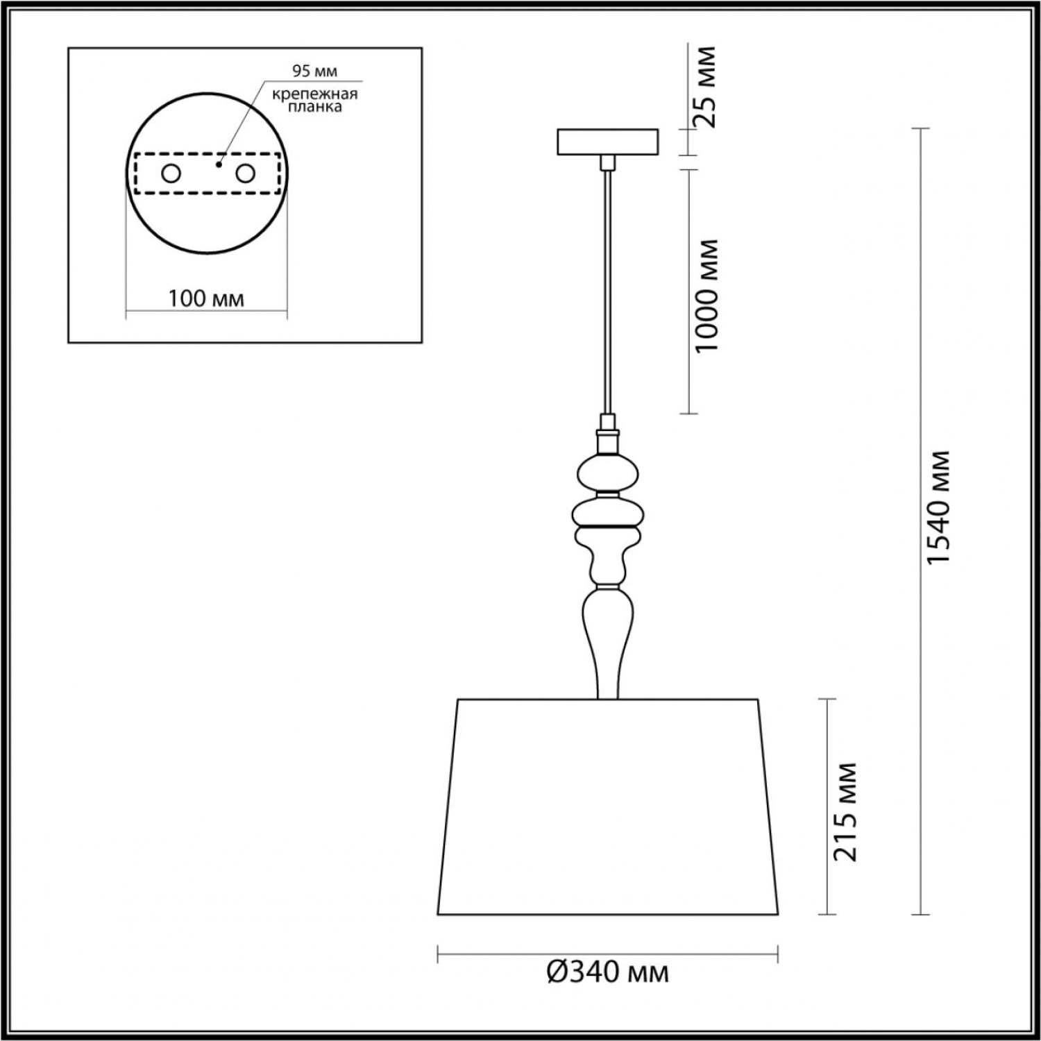 Подвес Odeon Light 5040/1 HOMI