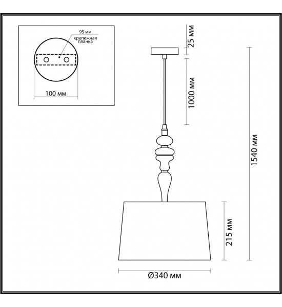 Подвес Odeon Light 5040/1 HOMI