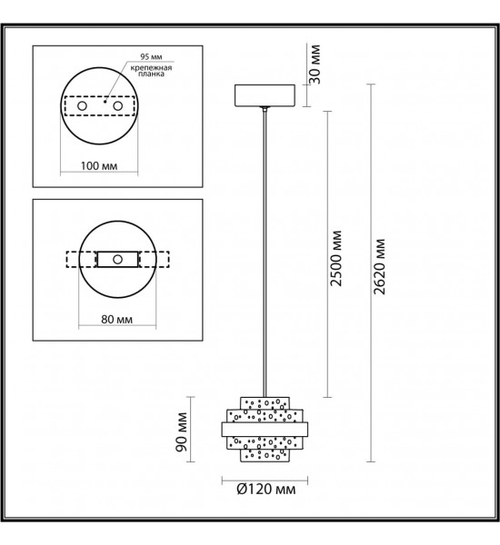 Подвес Odeon Light 5031/6L KLOT