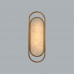 Настенный светильник Odeon Light 7066/12WL MILANO