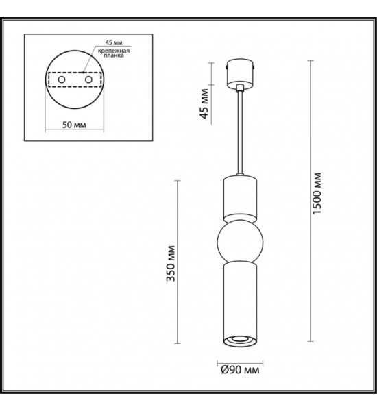 Подвес Odeon Light 4070/5L SAKRA