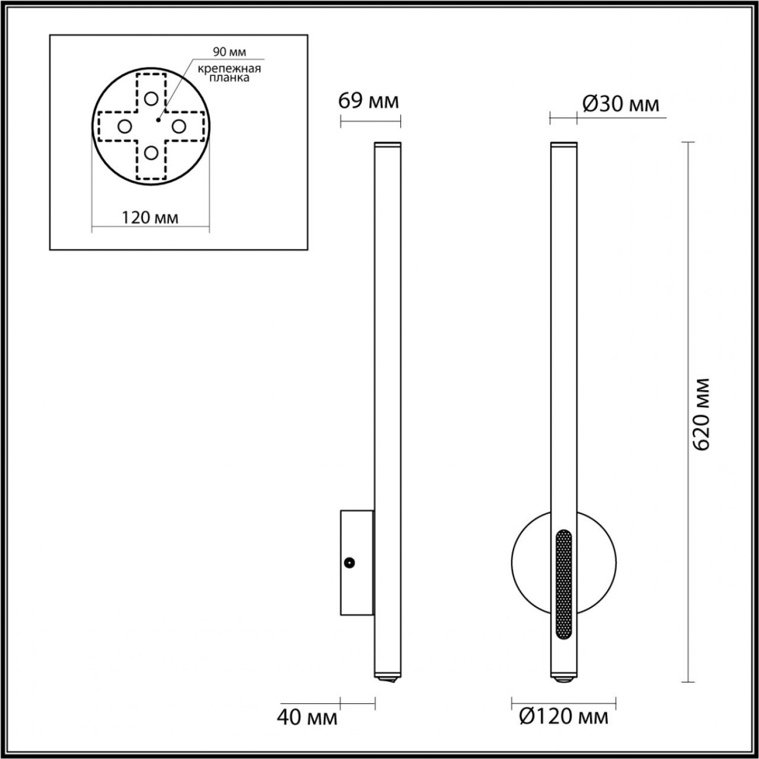 Настенный светильник Odeon Light 6643/10WL MALI