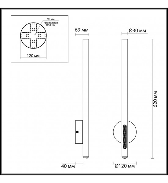 Настенный светильник Odeon Light 6643/10WL MALI