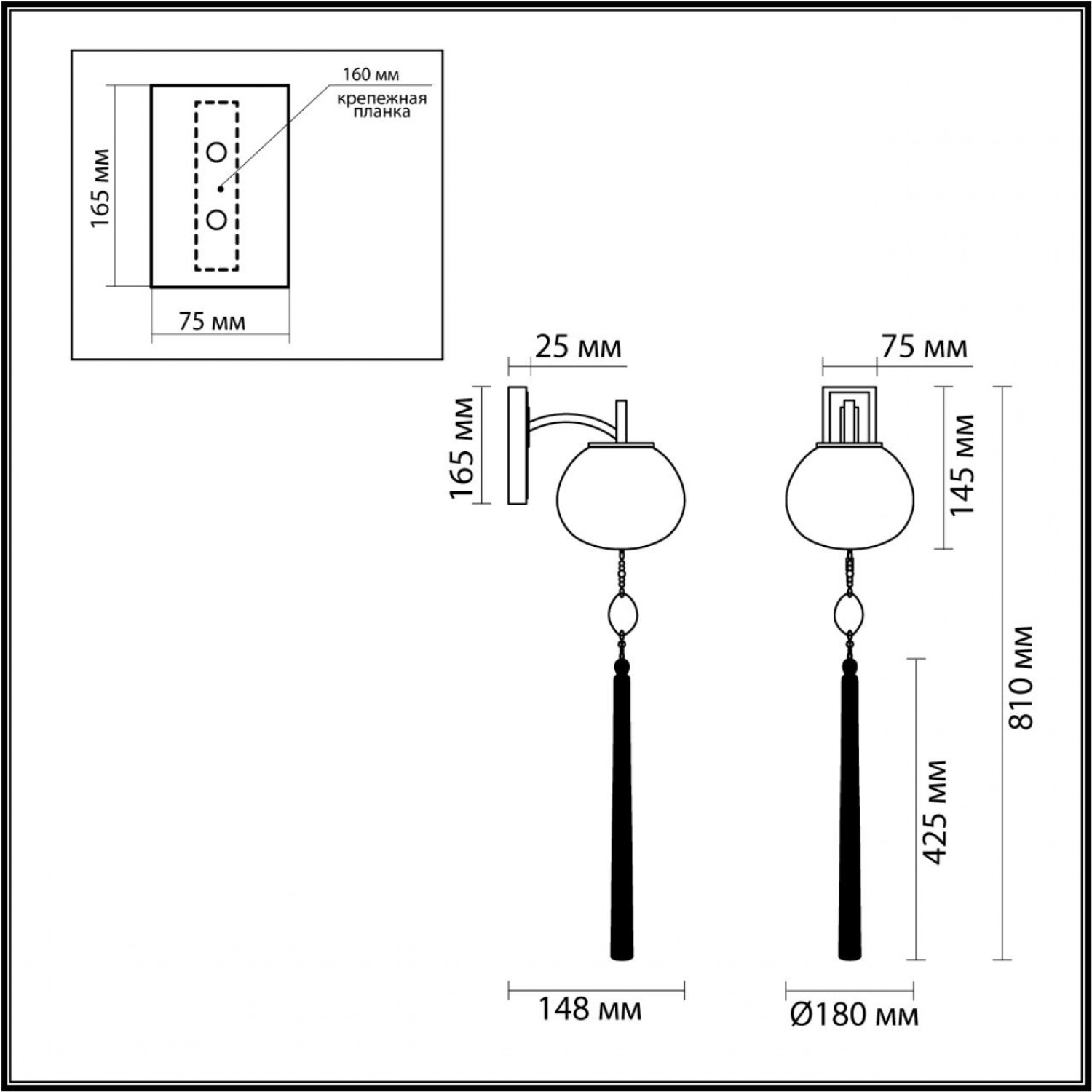 Бра Odeon Light 5432/1W FIOLENT