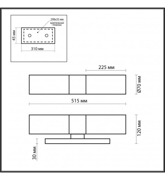 Настенный светильник Odeon Light 2660/2W TINGI