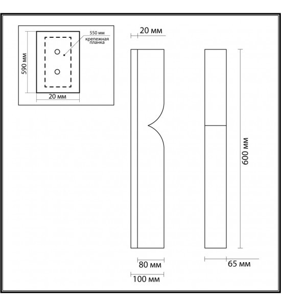 Настенный светильник Odeon Light 6685/15WL MARBELLA