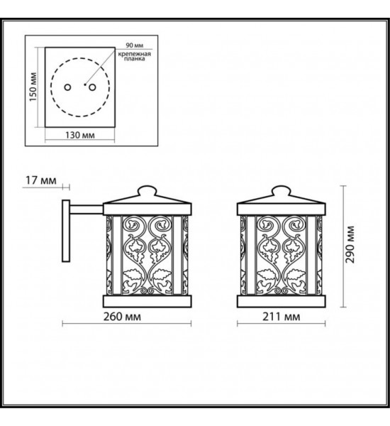 Уличный настенный светильник Odeon Light 2286/1W LAGRA