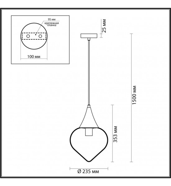 Подвес Odeon Light 4951/1 KESTA